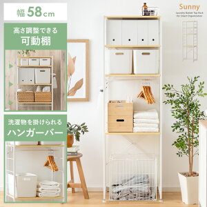 y24ԌIP3{z h[bN h[[ h[oXPbg [ X c^ 3i  Ԏ[ h[`FXg 󂩂 󕨓 [bN k Vv 