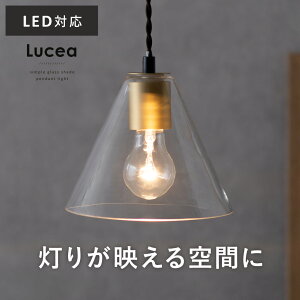 y2ԌIP3{z y_gCg KX 1 Ɩ  킢 LEDΉ LED Lb` VƖ E26 k k ^J ݂艺 _CjO  L y_gv Op ~ Q