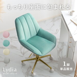 y24ԌIP5{z fXN`FA  `FA 킢 xA LX^[ ItBX`FA fXN`FA[ ֎q p\R`FA PC`FA ݃J[ S[hr RpNg ؍ 