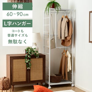 nK[bN R[gnK[  X ȃXy[X It R[g| [h[u 60 90 Lk Vv k  pCvnK[ ߗގ[ LX^[t N[[bg X`[