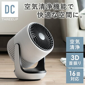 10iKʒ R T[L[^[  360xXCO pt ȒP ^ RpNg rO  ߗފ ߓd [ ې􂢉\ Vv   DC