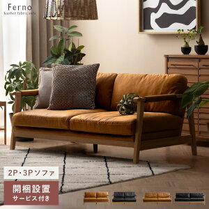 \t@[ 2l| 3l| 2P\t@ 3P\t@ tFU[ k tFU[\t@  킢  E^ JtF Ƌ ӂӂ Be[W ~bhZ`[ i` V