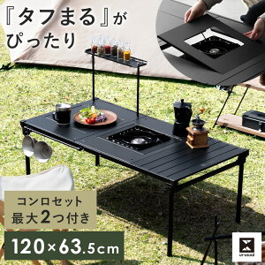 y24ԌIP3{z R2u}`e[u AEghA e[u ܂肽 RpNg y Vv W[ Lv K[f GNXeA Vv X R [