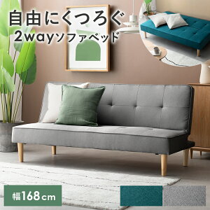 \t@xbh 2way \t@ \t@[ 2l| 2P xbh NCjO   tA\t@ sofa _ Vv rO Ch 킢 [ i` Vv A[