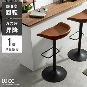 JE^[`FA o[`FA nCXc[ ] ~ JE^[`FA[  ֎q nC`FA k Vv _ g Xc[ ] ~ tbgXgt u B