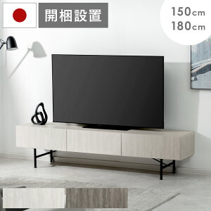 er{[h er [{[h  180 150 e [ 65C` 50C` ؐ { [^[[ o[ _ Vv ؍CeA { Ƌ er{[h SERO