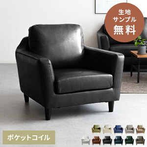 y3,000~OFFISALEz \t@ \t@[ 1l| k  [\t@ |PbgRC sofa _ ~bhZ`[ Vv rO 1Pt@ubN\t@ LAURUkEl 