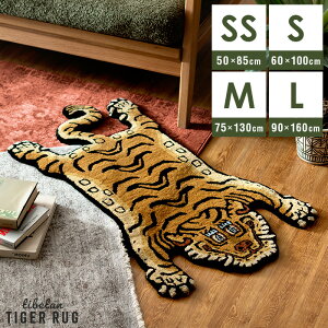 O O}bg փ}bg J[ybg イ  g  D zbgJ[ybgΉ ~ |CgO  `xbgO~ TIBETAN TIGER RUG(`x^^CK[O)
