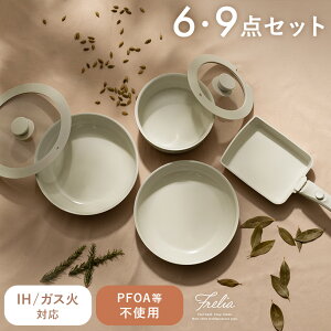 Lb`pi ܂Ƃ߂Ď[ Enh y Z ȃGl ϔMx220 ɂ Ă ^ [^ KXW ①ۑ X^bLO Vv i` k zCg 6_Zbg 9_