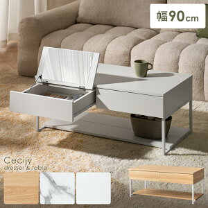 y2ԌIP3{z hbT[ e[u ~[  RX CN RX[  CN ϑ rOe[u Z^[e[u 킢  Vv _ k 嗝 }