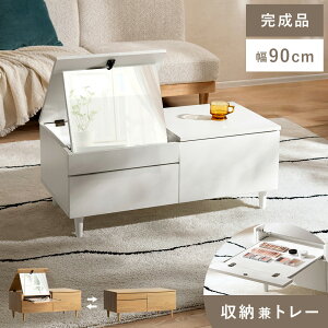 y24ԌIP5{z [e[u  e[u hbT[ hbT[e[u RpNg rOe[u Z^[e[u CN[ ϑ  [ 킢 Vv  