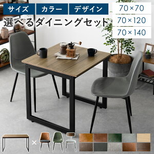 _CjOe[uZbg 4l| _CjOe[u  _CjOZbg 4l _CjO`FA 120cm He[u _CjO ֎q Be[W EH[ibg k _CjO