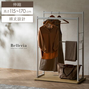 �y2/1����I�S�i10��OFF�N�[�|���z�z���z �n���K�[���b�N �_�u���n���K�[���b�N �����|���n���K�[�o�[ �|�[���n���K�[ �R�[�g�n���K�[ �ȃX�y�[�X ��e�� �L�k �m���|�� ���[ ���� �ߗގ��[ 