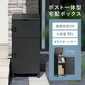 z{bNX OK |Xg h ˌėp ^ e X Xփ|Xg zbox zXgbJ[ X^h|Xg ӓ [^[L[ _C uz NbVt 