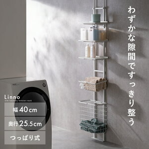 h[bN ˂ X ^ @ bN ς I oXPbgt It c^@ hΉ hp󂩂 JSt  ȃXy[X [ @[ ˂莮