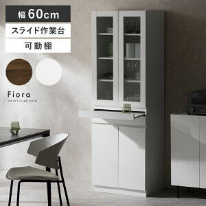 HI X 60cm XChƑ B [ 60 XChg[ Lb`[bN Jbv{[h Lb`{[h e Vv i` k ~ KX o 