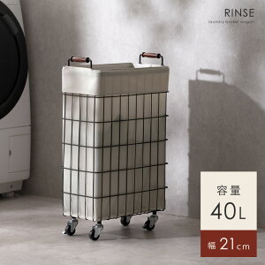 �y7��OFF�N�[�|���z�z���z �����h���[�o�X�P�b�g �􂦂� ��21cm �t�@�u���b�N �X���� �L���X�^�[�t�� �����t�� ���󂩂� �ȃX�y�[�X �V�R�� �����h���[���S�� ����J�S ��e�� ���C���[�o�X