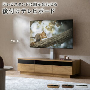 �e���r�� TV�� ��?�{�[�h ��t�� �ȒP�ݒu ��e�ʎ��[ �t���I�[�v�� �����~�� TV���b�N ���[ ��e�� �ȃX�y�[�X TV�{�[�h �����o�� �͗l�ւ� �e���r���b�N TV���b�N �e���r�{�[�h �z���C�g �i�`