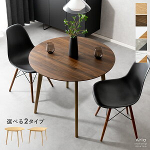 _CjOe[u 2lp _CjO XNGA Eh ~ ` 嗝Β ؖڒ JtF H Lb` Ebh e[u  }[u }[uO[ }[uzCg i` 