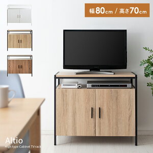 �e���r�� TV�� �n�C�^�C�v �L���r�l�b�g TV���b�N ���t�� ���I �H��I �R�[�h�� DVD���[ �_�C�j���O ���[ �L�b�`�����b�N ��e�� �ȃX�y�[�X �e���r���b�N �I�[�v���f�b�L �e���r�{�[�h TV�� 