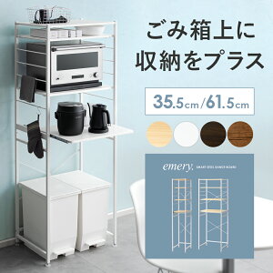 y2ԌIP3{z W X S~ [ S~ドbN Lb`bN Lb`{[h WbN W{[h  34 60 bN [I [bN ݔ Lb`