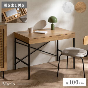 �f�X�N �� �p�\�R���f�X�N ������� ���킢�� �z���C�g �����o�� ���[ PC�f�X�N �w�K�� ��100 100cm �� ���s60cm �嗝�Ε� �嗝�Ε� �h���b�T�[ �h���b�T�[�f�X�N ���[�t�� �׋��� �w�K�f�X�N �e