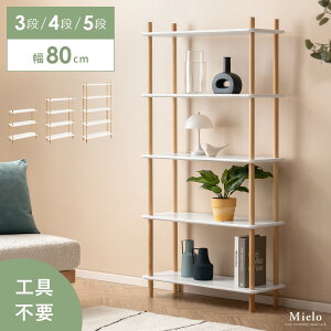 y2ԌIP3{z I bN VFt I[vVFt I[v[ I[vbN fBXvCbN  Hsv 3i 4i 5i VR r[` [I {I R[i[ ؐ [