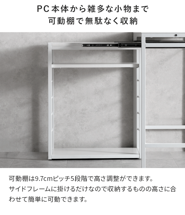 楽天市場】パソコンデスク L字 おしゃれ ナチュラル 90cm幅 幅90