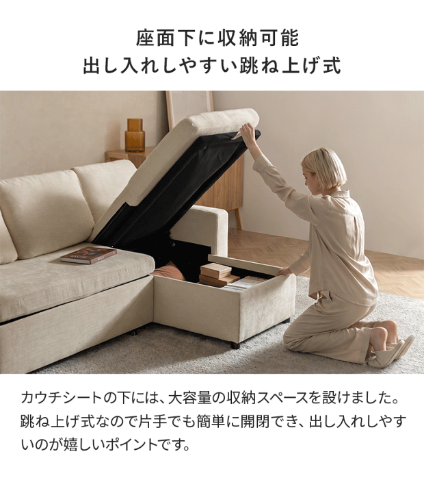 楽天市場】【7/15まで！最大15％OFFクーポン配布中】 ソファ ソファ