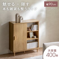 楽天市場】ブックシェルフ アンティーク（高さ（cm）100 ～ 109.9）の通販