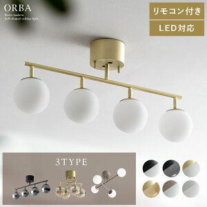 V[OCg  g _ KX 4 Ɩ VƖ k Ɩ Q dC LED ԐڏƖ 킢 _CjO rO 邢 6 8 S[h rOƖ Rt