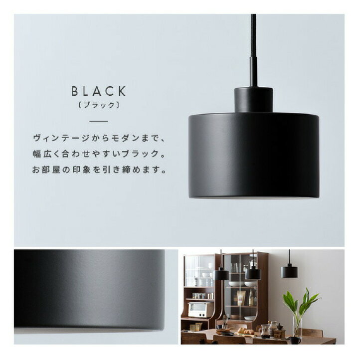 楽天市場】【7/15まで！最大15％OFFクーポン配布中】 ペンダントライト 