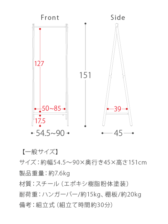 楽天市場】【9/1限定！P2倍＆枚数限定5％OFFクーポン配布中