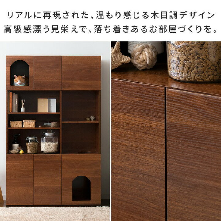取引決定】猫 トイレ 収納 隠す おしゃれ 家具 目隠し ペット用品 ねこ 