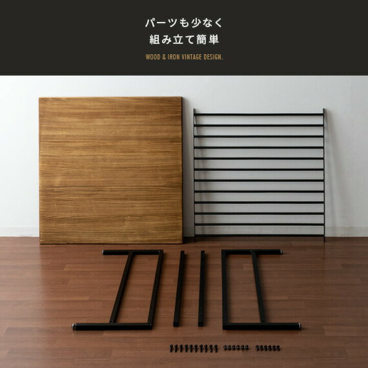 楽天市場】テーブル ローテーブル センターテーブル リビングテーブル 