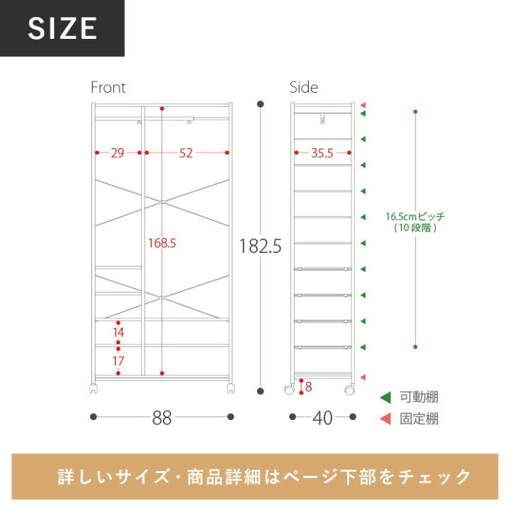 楽天市場】【7/15まで！最大15％OFFクーポン配布中】 ハンガーラック 