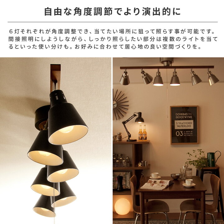 楽天市場】【7/11 01:59まで！全品10％OFFクーポン配布中】 シーリング 
