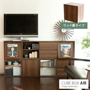 L[u{bNX J[{bNX [{bNX [I t k  I [ CeA ړIbN {I bN VFt Vv CUBE BOX AIR kGA[l Ebh^Cv uE