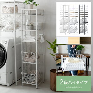 y2ԌIP5{z h[oXPbg X 󂩂  Ԏ[ JS h[{bNX X ʏ h[[ [ h[bN 󕨓 Vv 