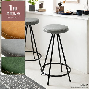 JE^[`FA o[`FA  ֎q `FA CX X ۈ֎q U[ k g _ u tbgXgt v AeB[N Be[W re[W _CjO rO Al