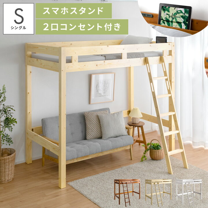楽天市場】【4/4 20:00〜4/5まで！最大3,500円OFFクーポン配布中 