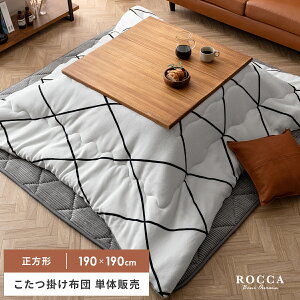 zc `   k 킢 | ԂƂ ȃXy[X  zc |zc R^czc xj|zc ROCCAibJj` 190×190cm