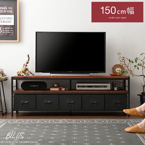 �y3��OFF�N�[�|���z�z���z �e���r�� ���[�{�[�h ������� �e���r�{�[�h �e���r���b�N ���[ 150cm�� ���r���O�{�[�h �r�t�� �����o�� �A�C�A�� �V���v�� �C���_�X�g���A�� �u���b�N���� ���B��