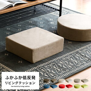 zc NbV  ᔽ ֎q CX  ~` tANbV Ɍ 15cm p^ lp ` m a k _ Vv e[N 킢 ᔽrOzc C