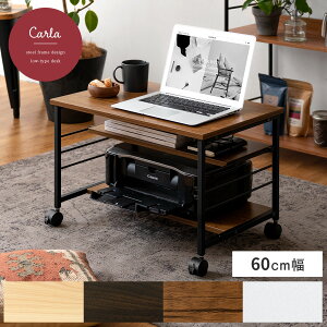 p\RfXN [^Cv  60cm p\RbN e[N ݑΖ p\R fXN Ƒ  LX^[t It [ RpNg PCfXN [fXN S p\R 