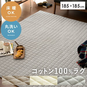 O }bg 􂦂 Lg O}bg J[ybg 炮 k  2 zbgJ[ybg Ή LeBO 185×185 Rbg  100 Vv n Z^[O rOO 炮 