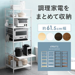 W W{[h WbN Lb`{[h Lb`bN ^WΉ dqW HI k bN VFt [I rack HI 60 X Lb`[ Vv 