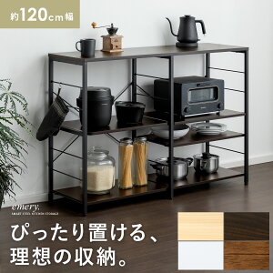 y24ԌIP3{z Lb`JE^[ WbN Lb`bN W Ԏd؂  k 120 [ [I ȃXy[X wʎ[ I Vv _ XChItLb