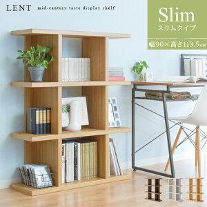 bN I[vbN ؐ [ VFt {I [I [bN  k JtF g _ Vv Ƌ I [ CeA rack LENTkglX^Cv 90×113.5cm uE