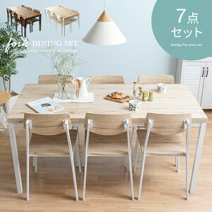 _CjOe[uZbg 6l| 7_Zbg 160 160cm _CjOe[u _CjOZbg 7_Zbg  Be[W k ~bhZ`[ He[u 6lp _CjO H